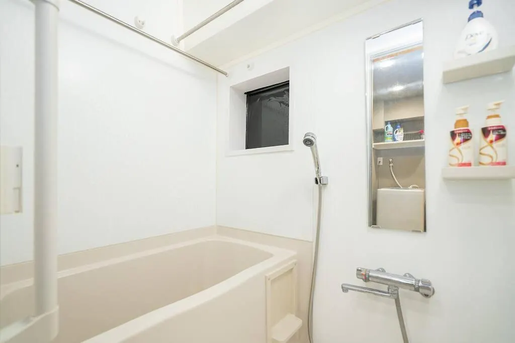 Jinghouse池袋ー駅徒歩6分 Apartment Tokyo 0*,