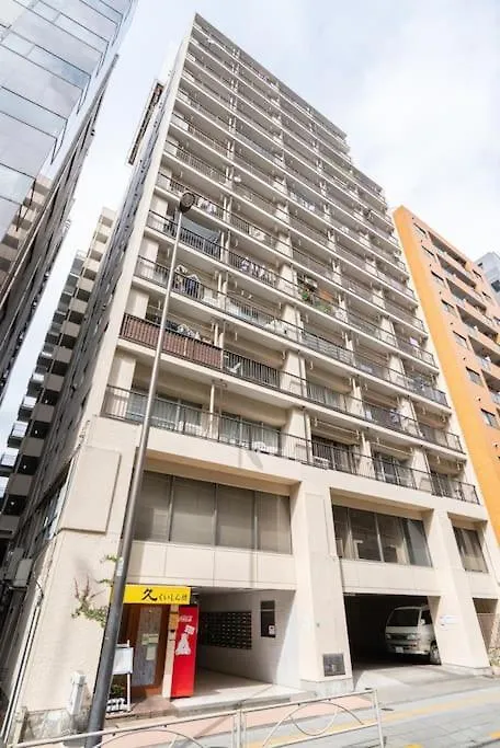 Jinghouse池袋ー駅徒歩6分 Apartment Tokyo