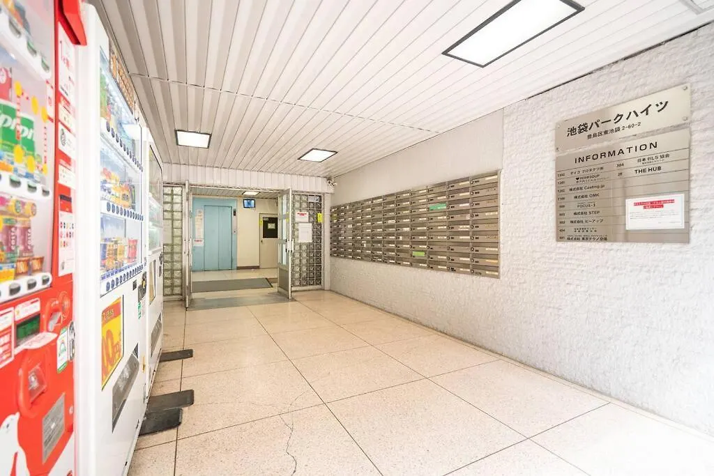Jinghouse池袋ー駅徒歩6分 Apartment Tokyo 0*,  Japan
