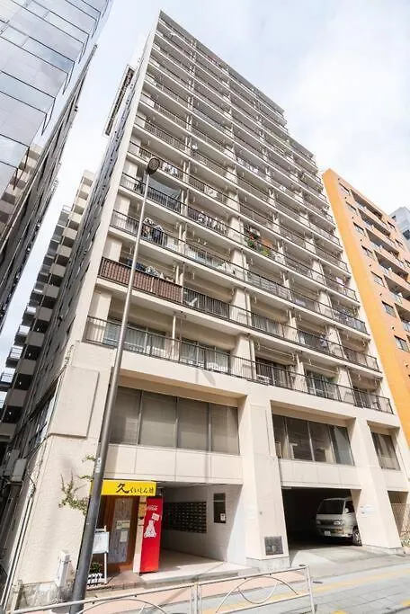 Jinghouse池袋ー駅徒歩6分 Apartment Tokyo