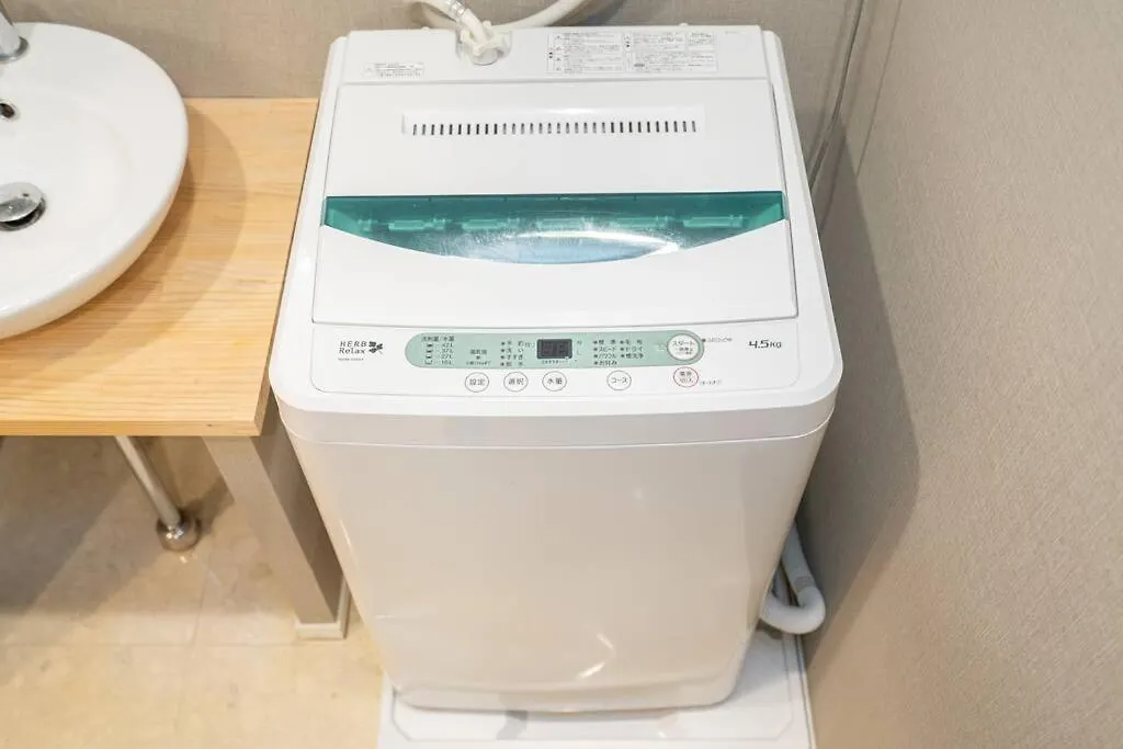 Jinghouse池袋ー駅徒歩6分 Apartment Tokyo Japan
