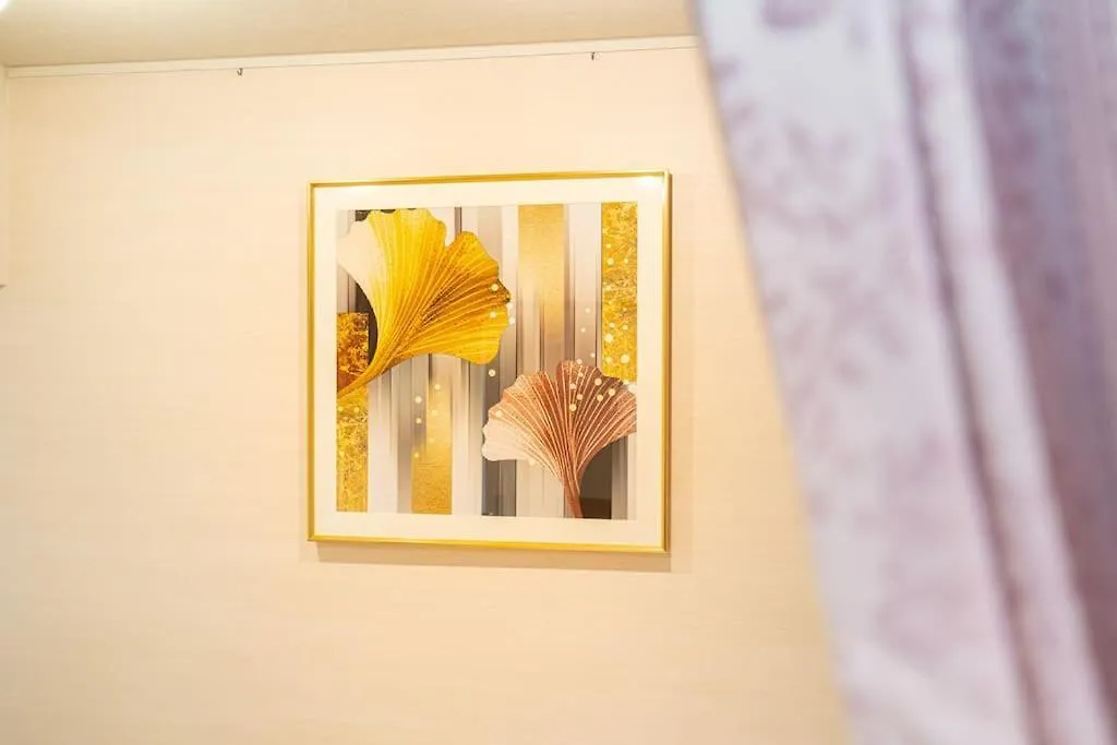 Jinghouse池袋ー駅徒歩6分 Apartment Tokyo Japan