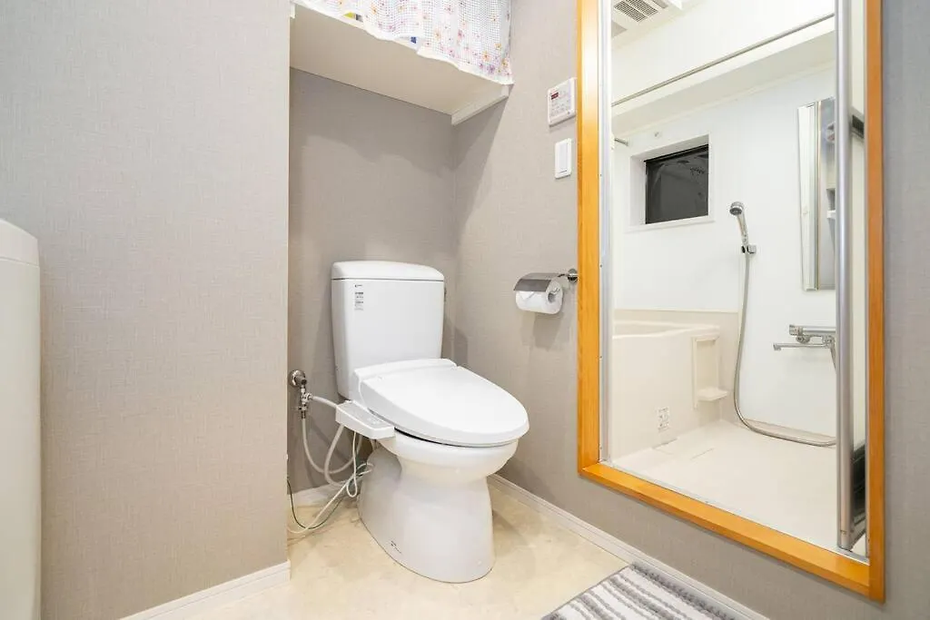 Jinghouse池袋ー駅徒歩6分 Apartment Tokyo Japan