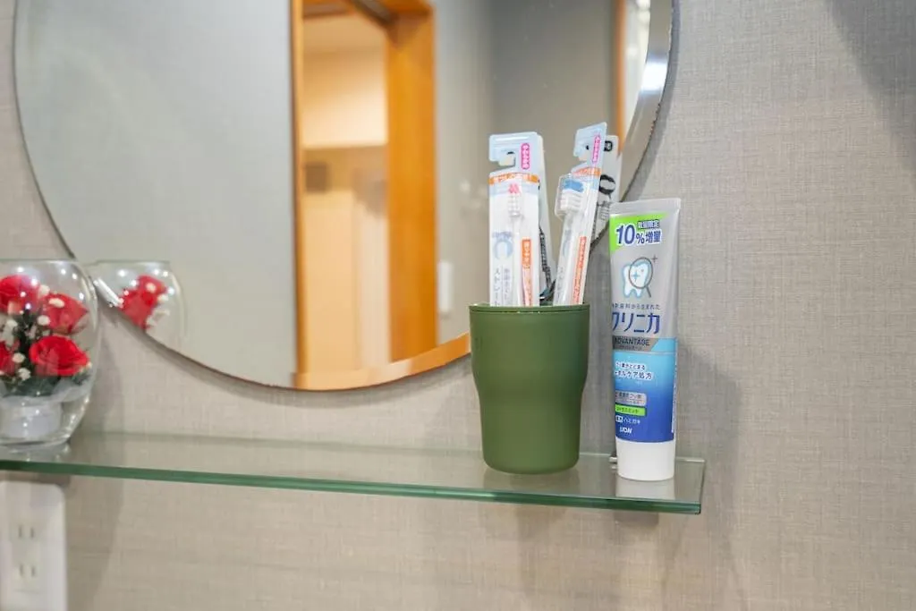 Jinghouse池袋ー駅徒歩6分 Apartment Tokyo