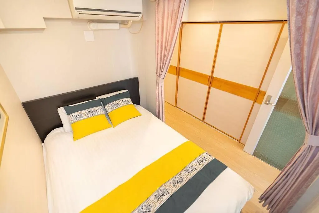 Jinghouse池袋ー駅徒歩6分 Apartment Tokyo