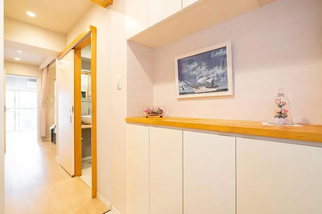 Jinghouse池袋ー駅徒歩6分 Apartment Tokyo Japan
