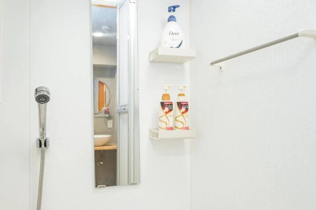 Jinghouse池袋ー駅徒歩6分 Apartment Tokyo Japan