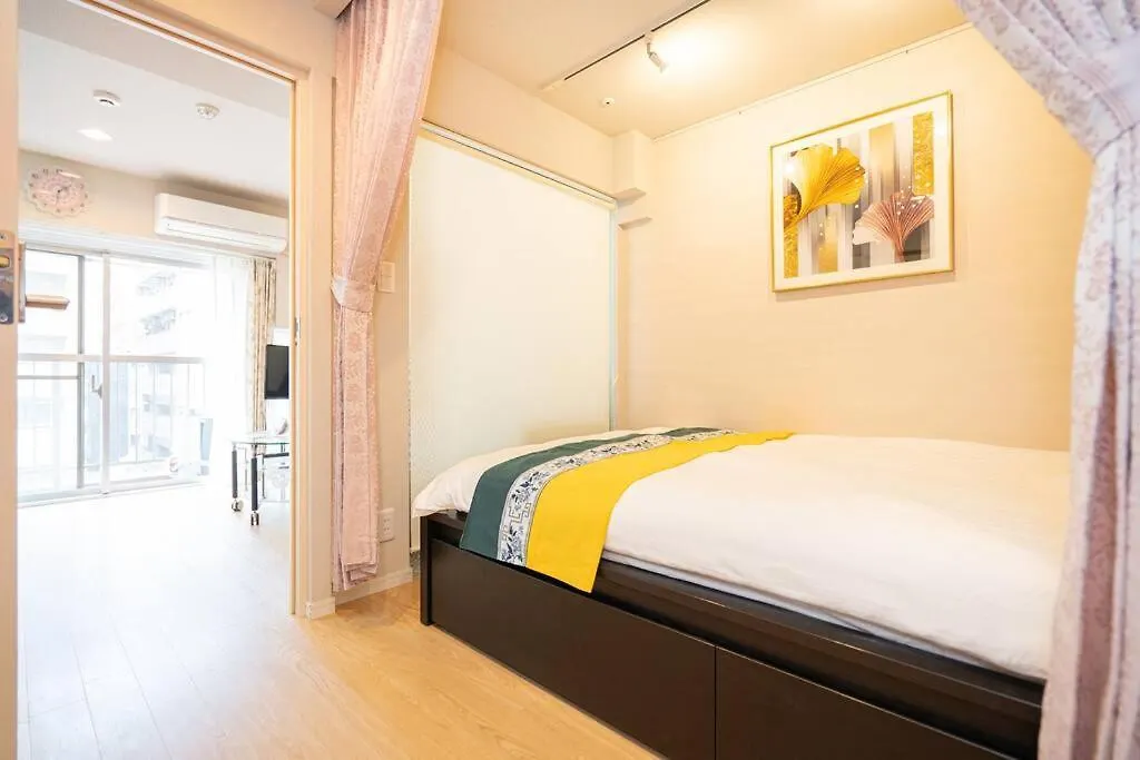 Jinghouse池袋ー駅徒歩6分 Apartment Tokyo
