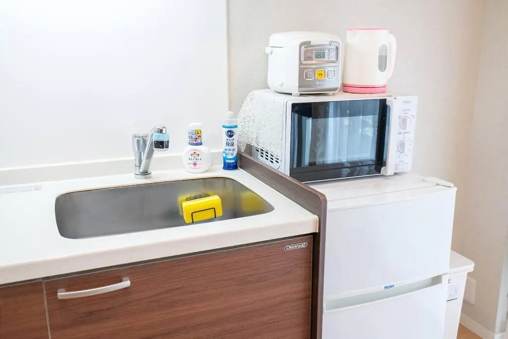 Jinghouse池袋ー駅徒歩6分 Apartment Tokyo