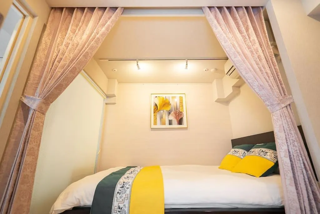 Jinghouse池袋ー駅徒歩6分 Apartment Tokyo Japan