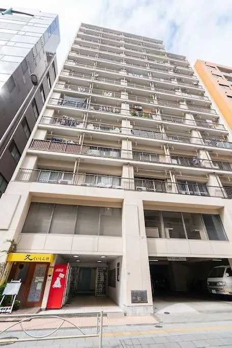 Jinghouse池袋ー駅徒歩6分 Apartment Tokyo