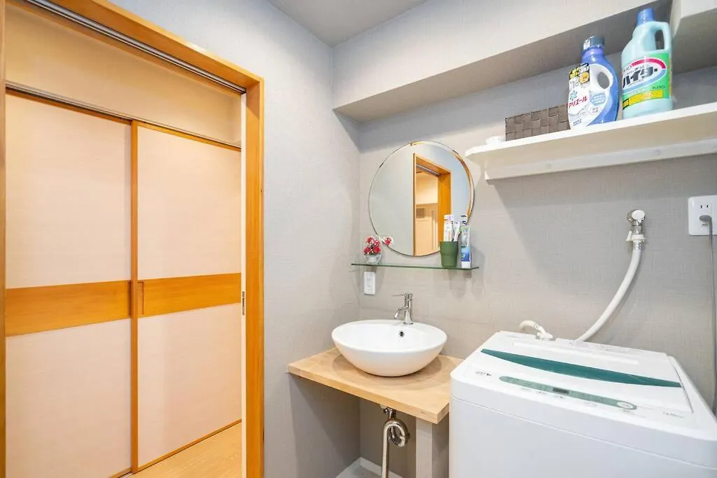 Jinghouse池袋ー駅徒歩6分 Apartment Tokyo