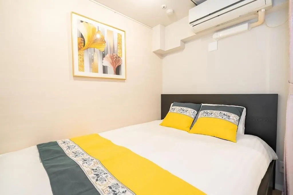 Jinghouse池袋ー駅徒歩6分 Apartment Tokyo