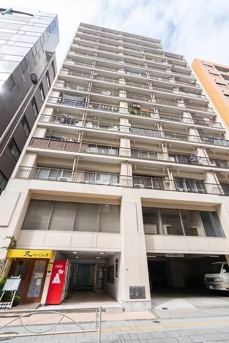 Appartamento Jinghouse池袋ー駅徒歩6分 Tokyo 0*,