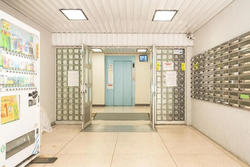 Appartamento Jinghouse池袋ー駅徒歩6分 Tokyo